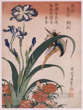  Clavel Pintura - martín pescador clavel iris Katsushika Hokusai Ukiyoe